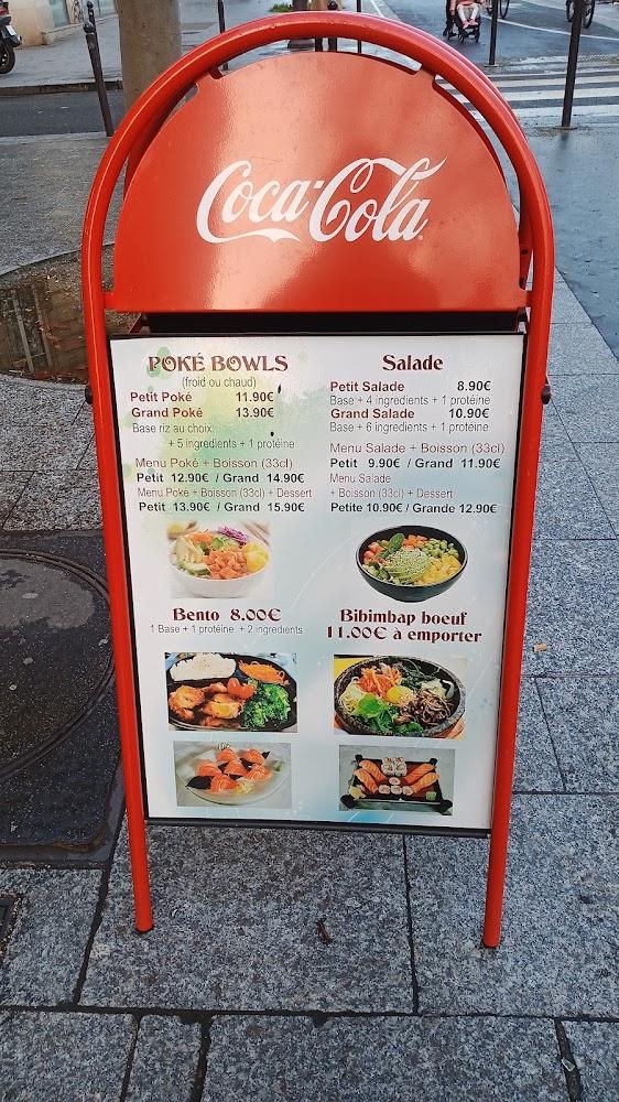 La Pièce de Bœuf - Menu Image 2